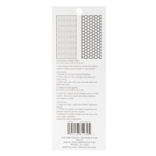Wave & Honeycomb Texture Rollers by Craft Smart®